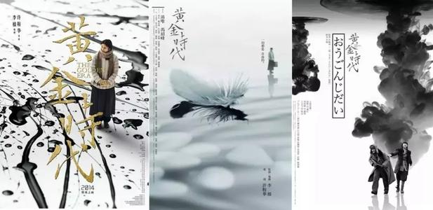 怎么做假日本东京电机大学文凭毕业证