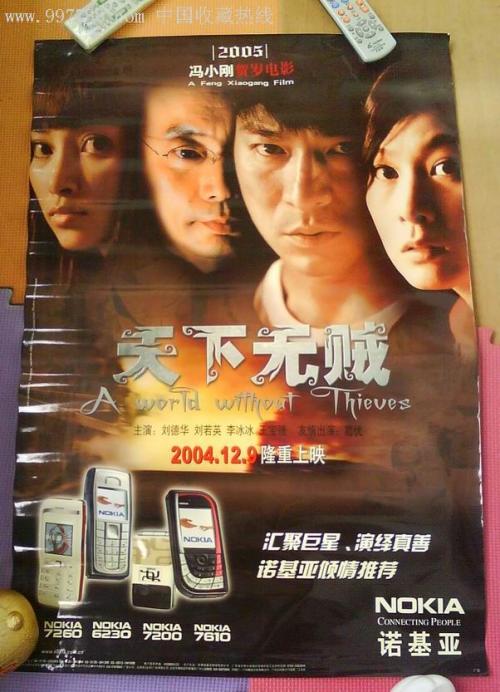 制作莱特州立大学文凭毕业证